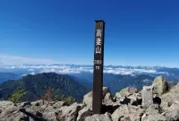 百名山『高妻山』｜車で行くベスト登山プラン・戸隠キャンプ場入口駐車場情報