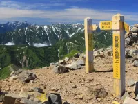 後立山連峰の名峰『鹿島槍ヶ岳』｜車で行くベスト登山プラン・爺ヶ岳(柏原新道)登山口駐車場情報