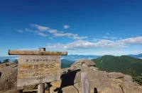 【日帰り・山小屋泊・テント泊登山】北奥千丈岳登山-初心者から楽しめる難易度別ルート紹介