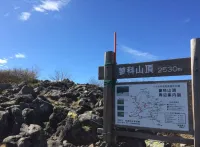 【日帰り登山】蓼科山登山-初心者も楽しめる難易度別ルート紹介