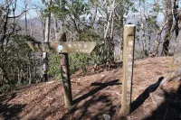 【日帰り登山】畦ヶ丸登山−初心者から楽しめるルート紹介