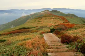 平標山