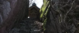 琴引山