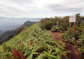荒海山