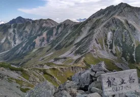 龍王岳