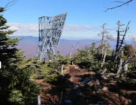 小真名子山