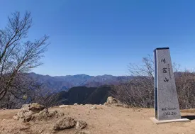 川苔山