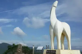 陣馬山