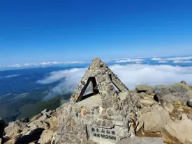 岩木山
