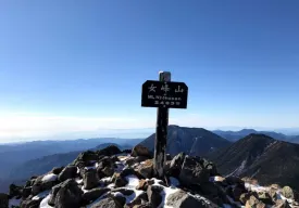 女峰山