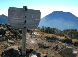 太郎山