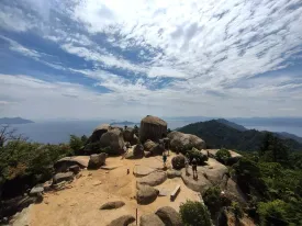 弥山