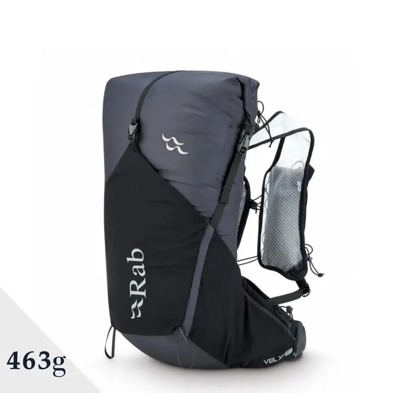 Rab Veil XP 20